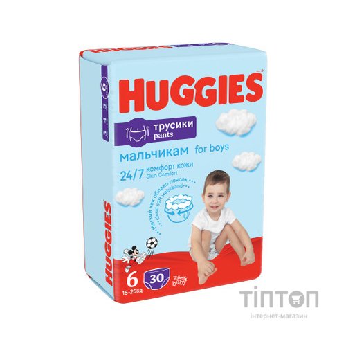 Підгузки Huggies Pants 6 Jumbo (15-25 кг) для хлопчиків 30 шт (5029053564302)