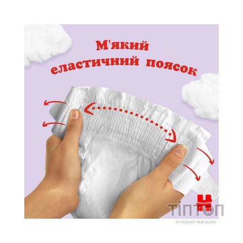 Підгузки Huggies Ultra Comfort 3 (4-9 кг) Mega 78 шт (5029053548760)