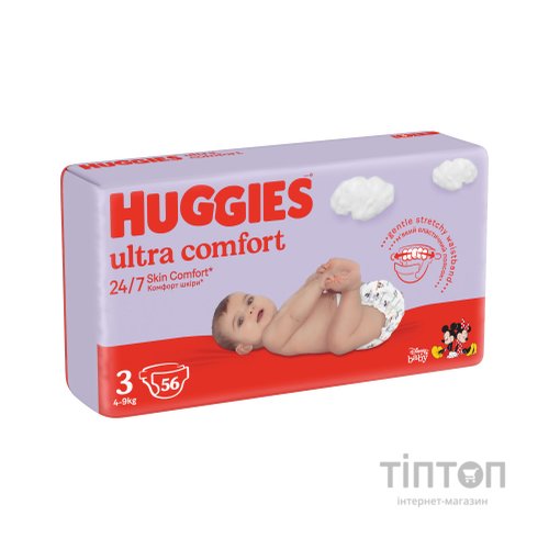 Підгузки Huggies Ultra Comfort 3 (5-9 кг) Jumbo 56 шт (5029053567570)