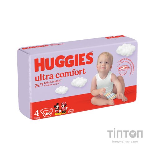 Підгузки Huggies Ultra Comfort 4 ( 7-18 кг) Mega для хлопчиків 66 шт (5029053548777)