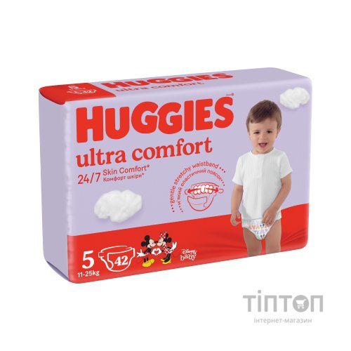 Підгузки Huggies Ultra Comfort 5 (12-22 кг) Jumbo 42 шт (5029053567884_5029053567594)