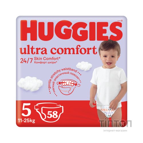 Підгузки Huggies Ultra Comfort 5 (12-22 кг) Mega 58 шт (5029053548784)