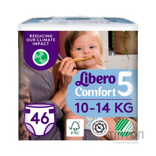 Підгузки Libero Comfort Розмір 5 (10-14 кг) 46 шт (7322541756936)