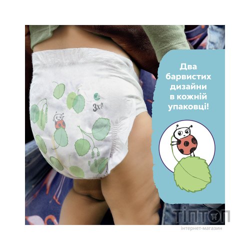 Підгузки Libero Comfort Розмір 5 (10-14 кг) 46 шт (7322541756936)