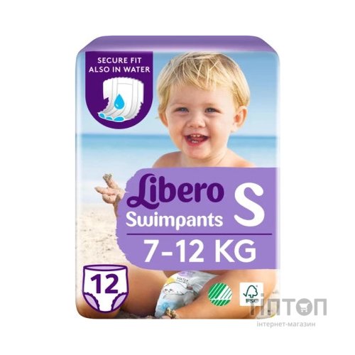 Підгузки Libero Swimpants Small 7-12 кг 12 шт (7322541981659)