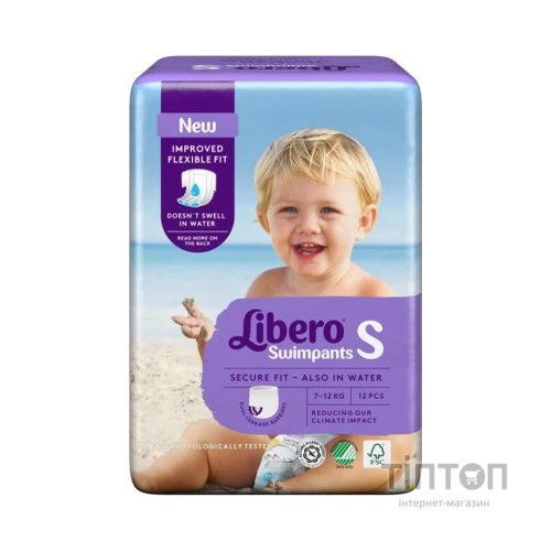 Підгузки Libero Swimpants Small 7-12 кг 12 шт (7322541981659)