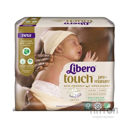 Підгузки Libero Touch Prema от 0 до 2.5 кг 24 шт (7322541069999)