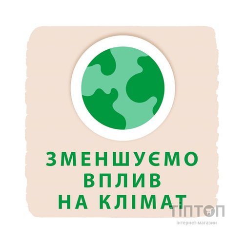 Підгузки Libero Touch Prema от 0 до 2.5 кг 24 шт (7322541069999)