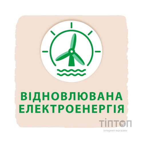 Підгузки Libero Touch Prema от 0 до 2.5 кг 24 шт (7322541069999)