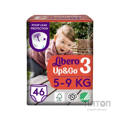 Підгузки Libero Up&Go Розмір 3 (5-9 кг) 46 шт (7322541742076)