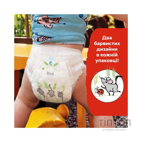 Підгузки Libero Up&Go Розмір 5 (10-14 кг) 58 шт (7322541742595)