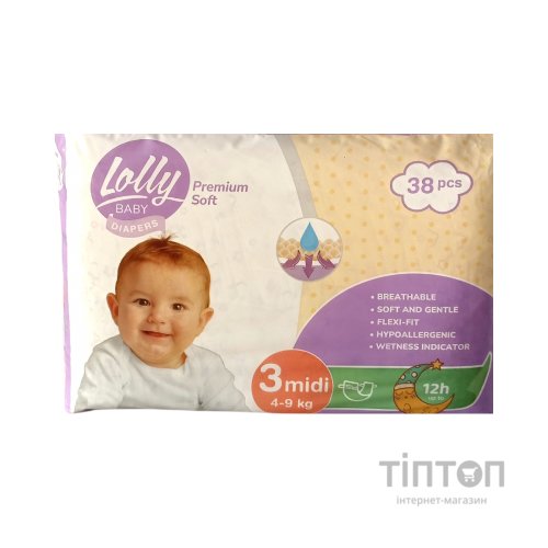Підгузки Lolly Premium Soft Midi 3 (4-9 кг) 38 шт (4820174981150)