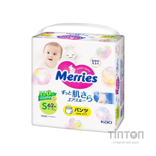 Підгузки Merries трусики розмір S 4-8 кг 62 шт (4901301425867)