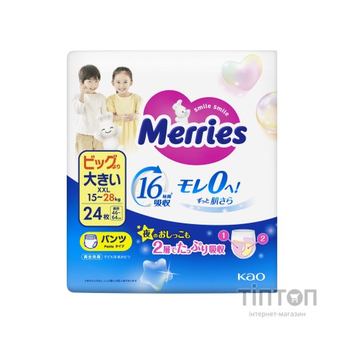 Підгузки Merries трусики Розмір XXL (15-28 кг) 24 шт (4901301442918)