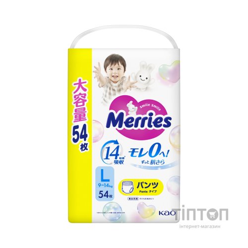 Підгузки Merries Ultra Jumbo Розмір L (9-14 кг) 54 шт (4901301442956)