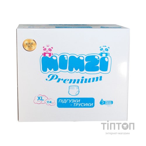 Підгузки Mimzi XL 12-17 кг 38 шт. х 3 пачки (MPXL3) (4820209800289)
