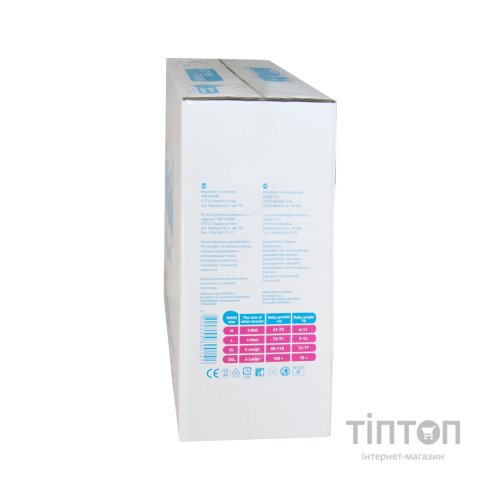 Підгузки Mimzi XL 12-17 кг 38 шт. х 3 пачки (MPXL3) (4820209800289)