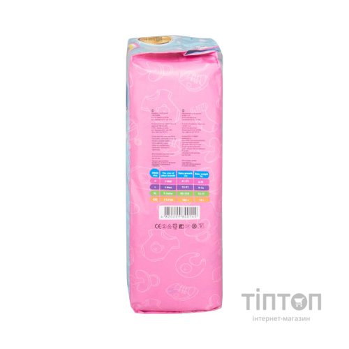 Підгузки Mimzi XL 12-17 кг 38 шт. (MPXL38) (4820209800142)
