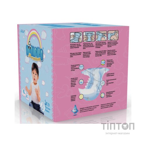 Підгузки Mimzi XL 12+ кг 50 шт (MDXL50) (4820209800203)