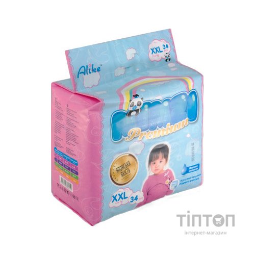 Підгузки Mimzi XXL 15+ кг 34 шт. (MPXXL34) (4820209800159)