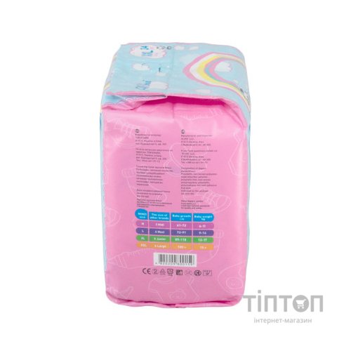 Підгузки Mimzi XXL 15+ кг 34 шт. (MPXXL34) (4820209800159)