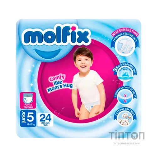 Підгузки Molfix Трусики 5 junior 12-17 кг 24 шт (8690536842636)