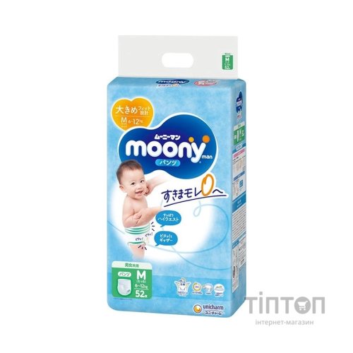 Підгузки Moony M 6-12 кг 52 шт (4903111152360)