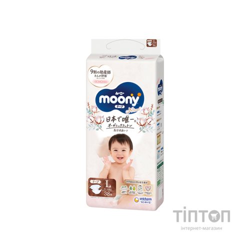 Підгузки Moony Natural L 9-14 кг, 38 шт (4903111242030)