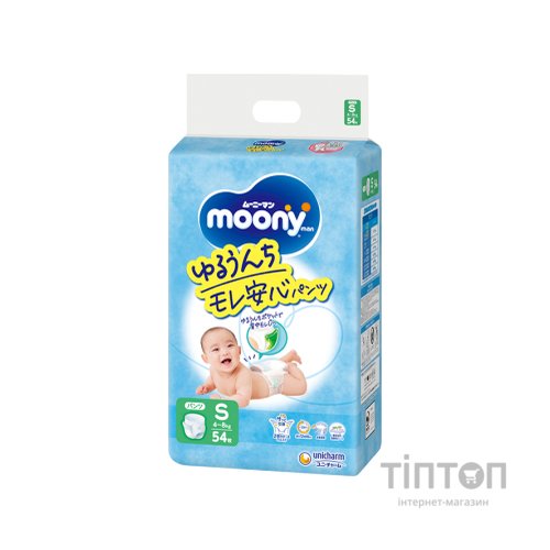 Підгузки Moony S 4-8 кг 54 шт (4903111137275)
