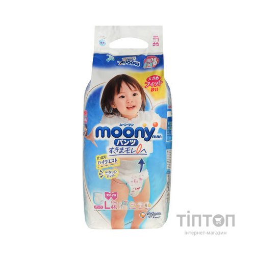Підгузки Moony трусики для дівчаток L 9-14 кг 44 шт. (4903111206438)