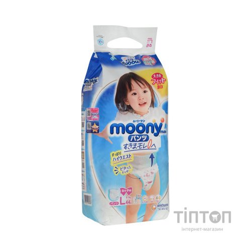 Підгузки Moony трусики для дівчаток L 9-14 кг 44 шт. (4903111206438)