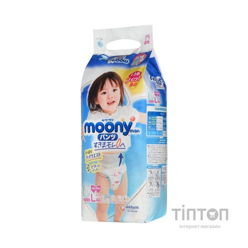 Підгузки Moony трусики для дівчаток L 9-14 кг 44 шт. (4903111206438)