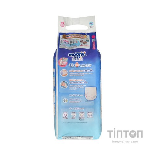 Підгузки Moony трусики для дівчаток XL 12-22 кг 38 шт. (4903111208098)