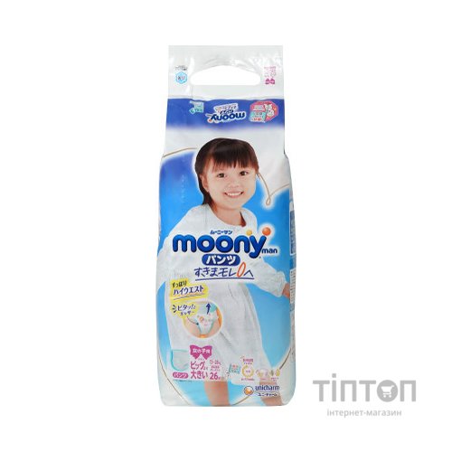 Підгузки Moony трусики для дівчаток XXL 13-28 кг 26 шт. (4903111211654)