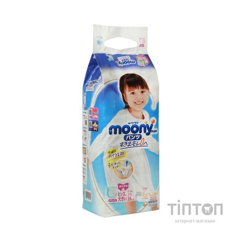 Підгузки Moony трусики для дівчаток XXL 13-28 кг 26 шт. (4903111211654)
