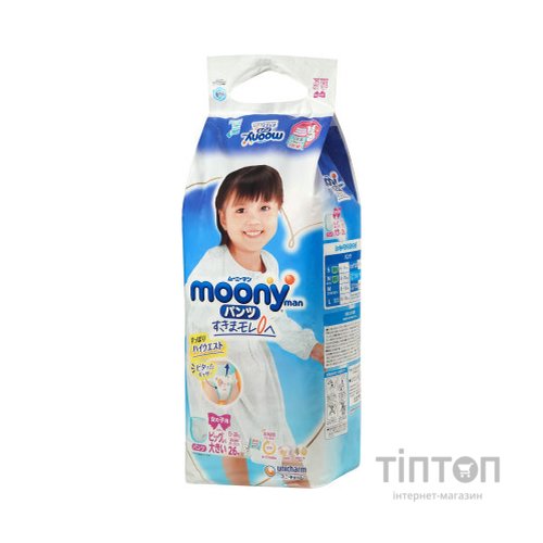 Підгузки Moony трусики для дівчаток XXL 13-28 кг 26 шт. (4903111211654)