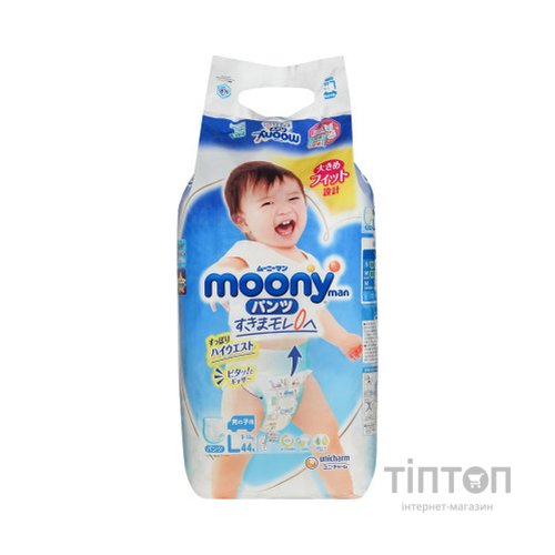 Підгузки Moony трусики для хлопчиків L 9-14 кг 44 шт. (4903111206155)