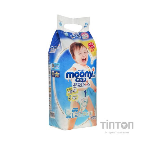 Підгузки Moony трусики для хлопчиків L 9-14 кг 44 шт. (4903111206155)