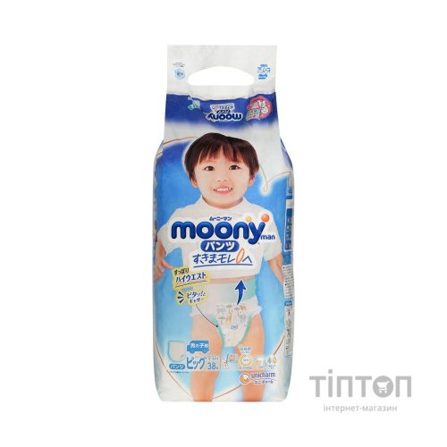 Підгузки Moony трусики для хлопчиків XL 12-22 кг 38 шт. (4903111207671)