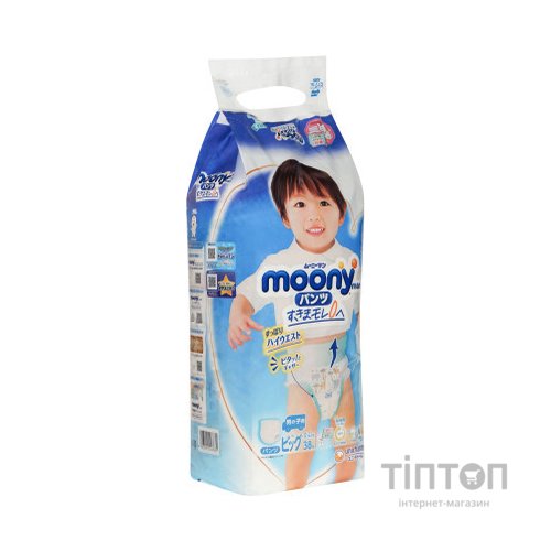 Підгузки Moony трусики для хлопчиків XL 12-22 кг 38 шт. (4903111207671)
