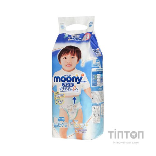 Підгузки Moony трусики для хлопчиків XL 12-22 кг 38 шт. (4903111207671)