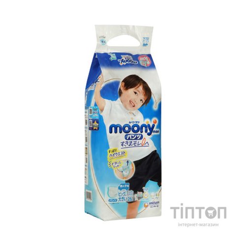 Підгузки Moony трусики для хлопчиків XXL 13-28 кг 26 шт. (4903111211098)