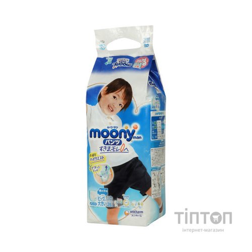 Підгузки Moony трусики для хлопчиків XXL 13-28 кг 26 шт. (4903111211098)