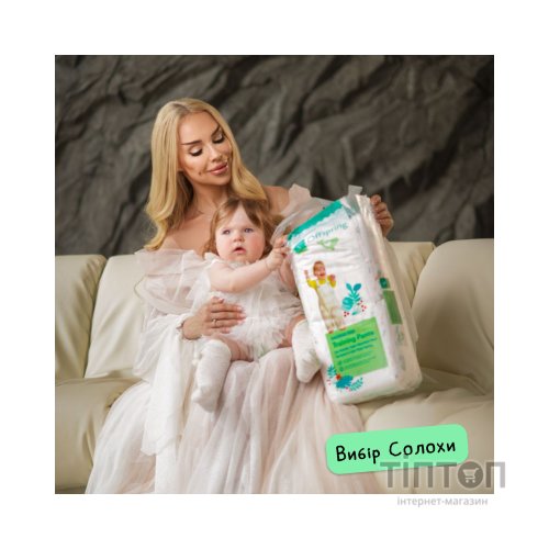 Підгузки Offspring Fun Figures Розмір M 6-11 кг 42 шт (DP-OI-FAP-M42P-FFG)