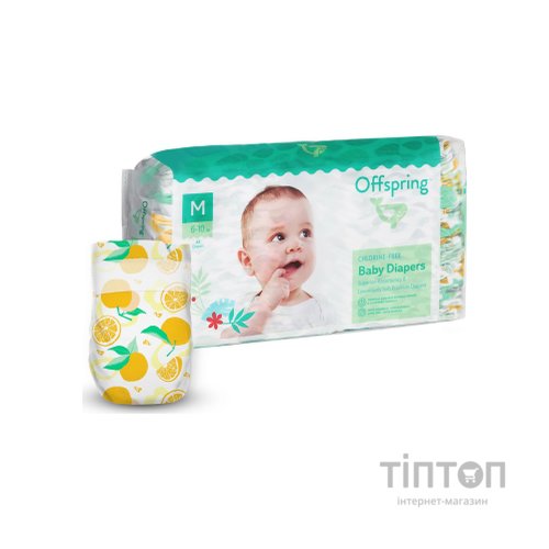 Підгузки Offspring Tangy Orange Розмір M 6-10 кг 42 шт (DP-OI-FAT-M42P-TGYORN)