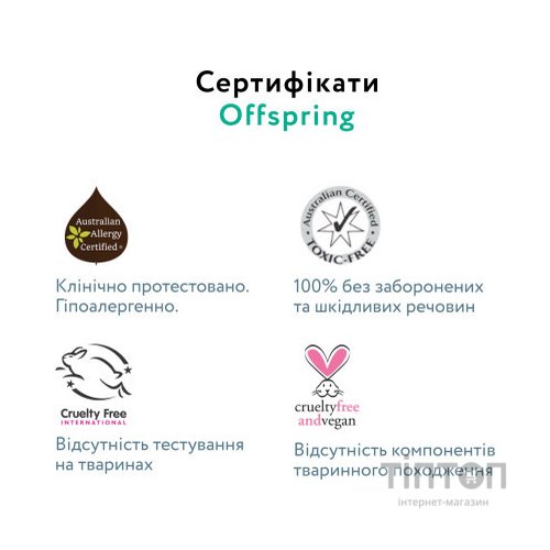 Підгузки Offspring трусики Розмір XXL (15-23 кг) 24 шт, Зайчики (9355465009565) (DP-OI-FAP-XXL24P-HBN)