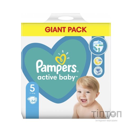 Підгузки Pampers Active Baby Junior Размер 5 (11-16 кг) 64 шт (8001090949974)