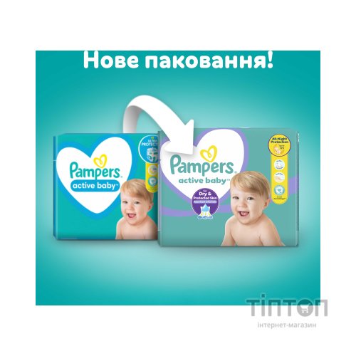 Підгузки Pampers Active Baby Junior Розмір 5 (11-16 кг) 150 шт. (8001090910981)