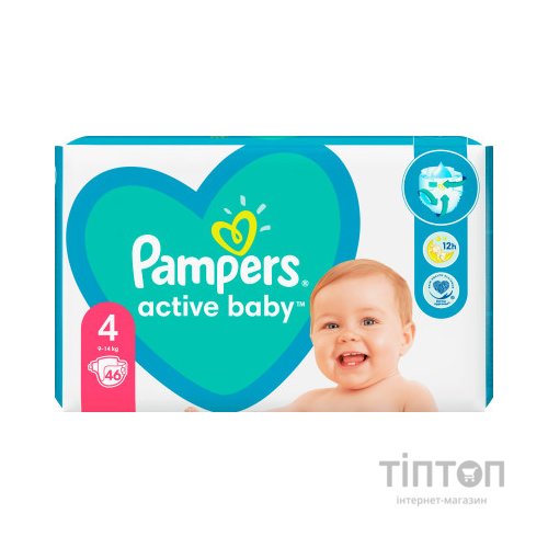 Підгузки Pampers Active Baby Maxi Розмір 4 (9-14 кг) 46 шт (8001090949097)