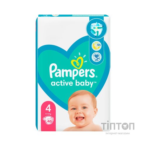 Підгузки Pampers Active Baby Maxi Розмір 4 (9-14 кг) 46 шт (8001090949097)